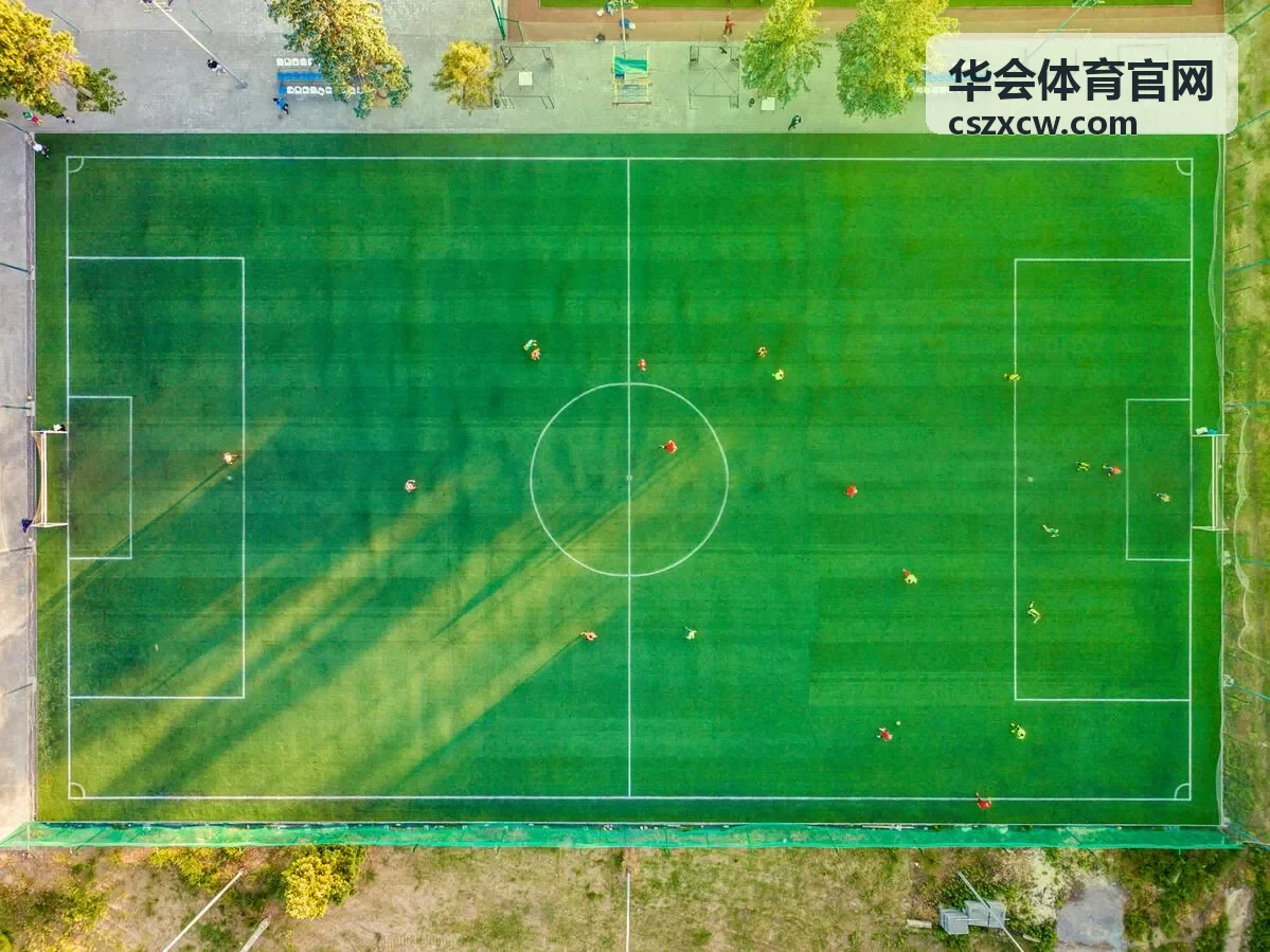 华会体育官网客户端关注列表与赛程排布界面