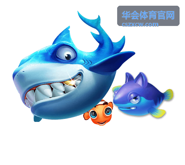 华会体育官网球队技术统计界面截图